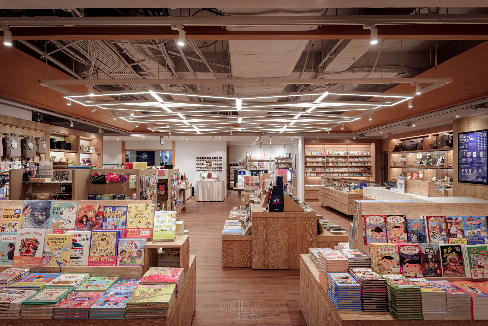 精品區正面全景