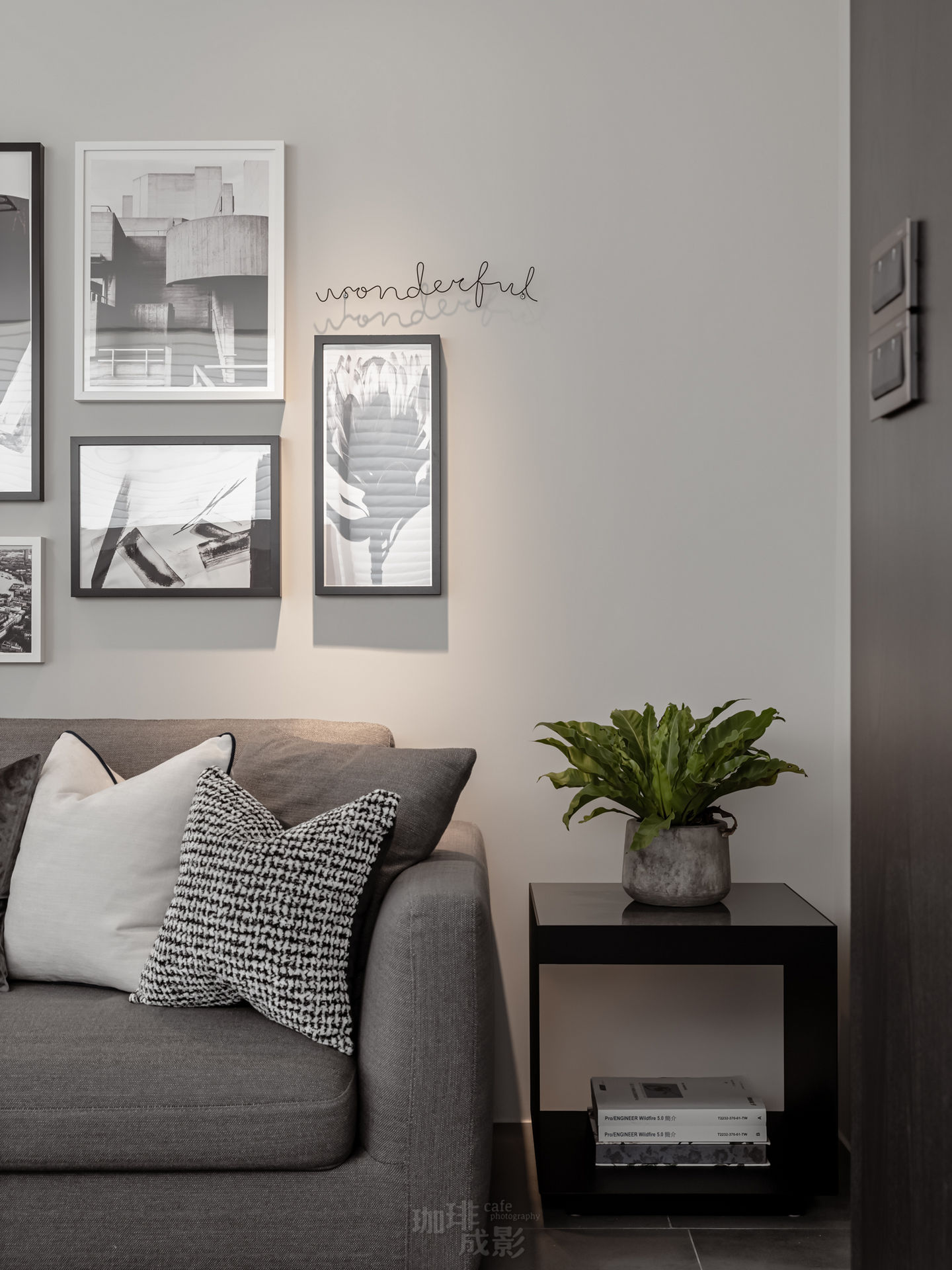 書房正面沙發特寫