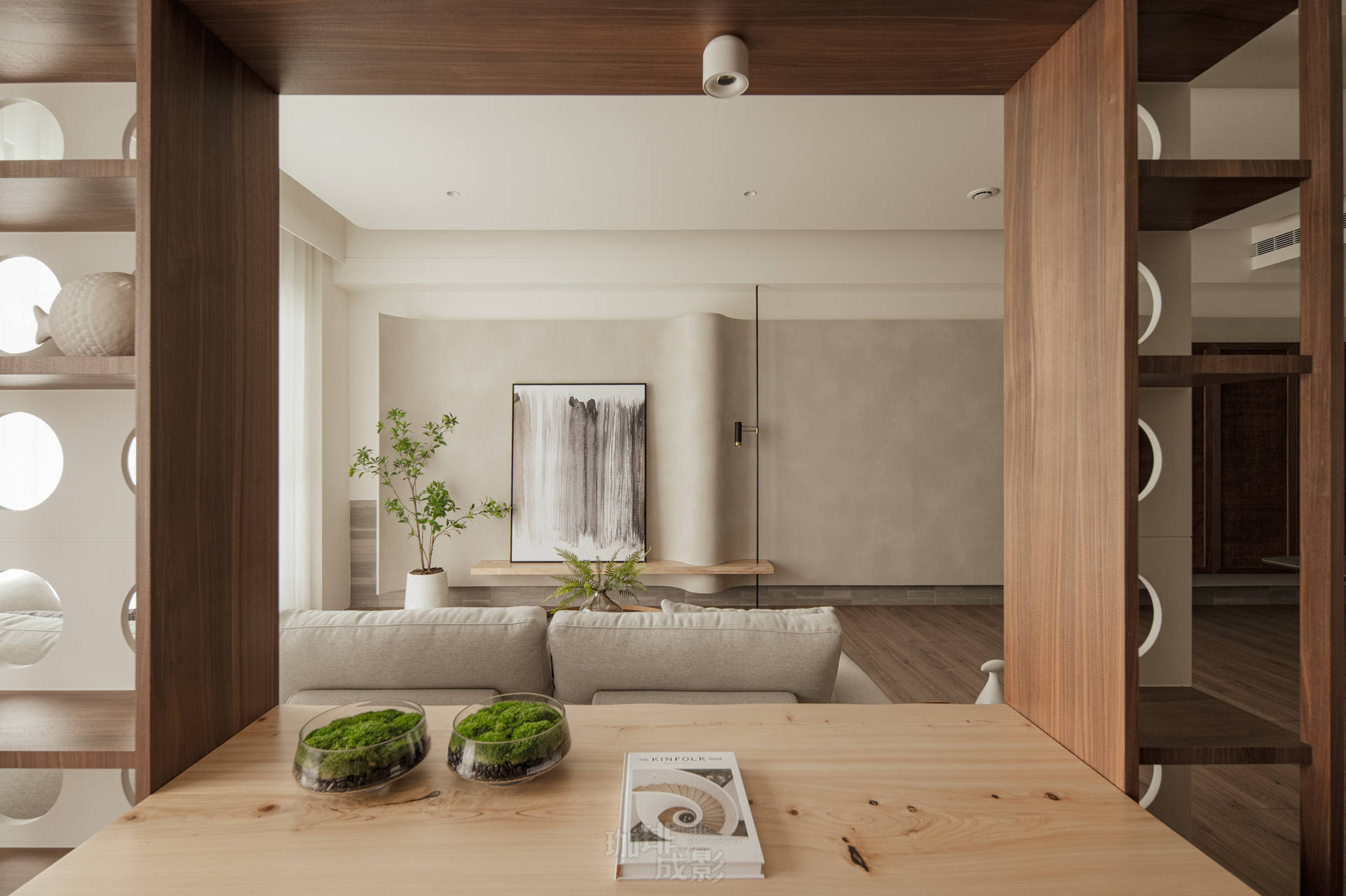 書房屏風與電視牆