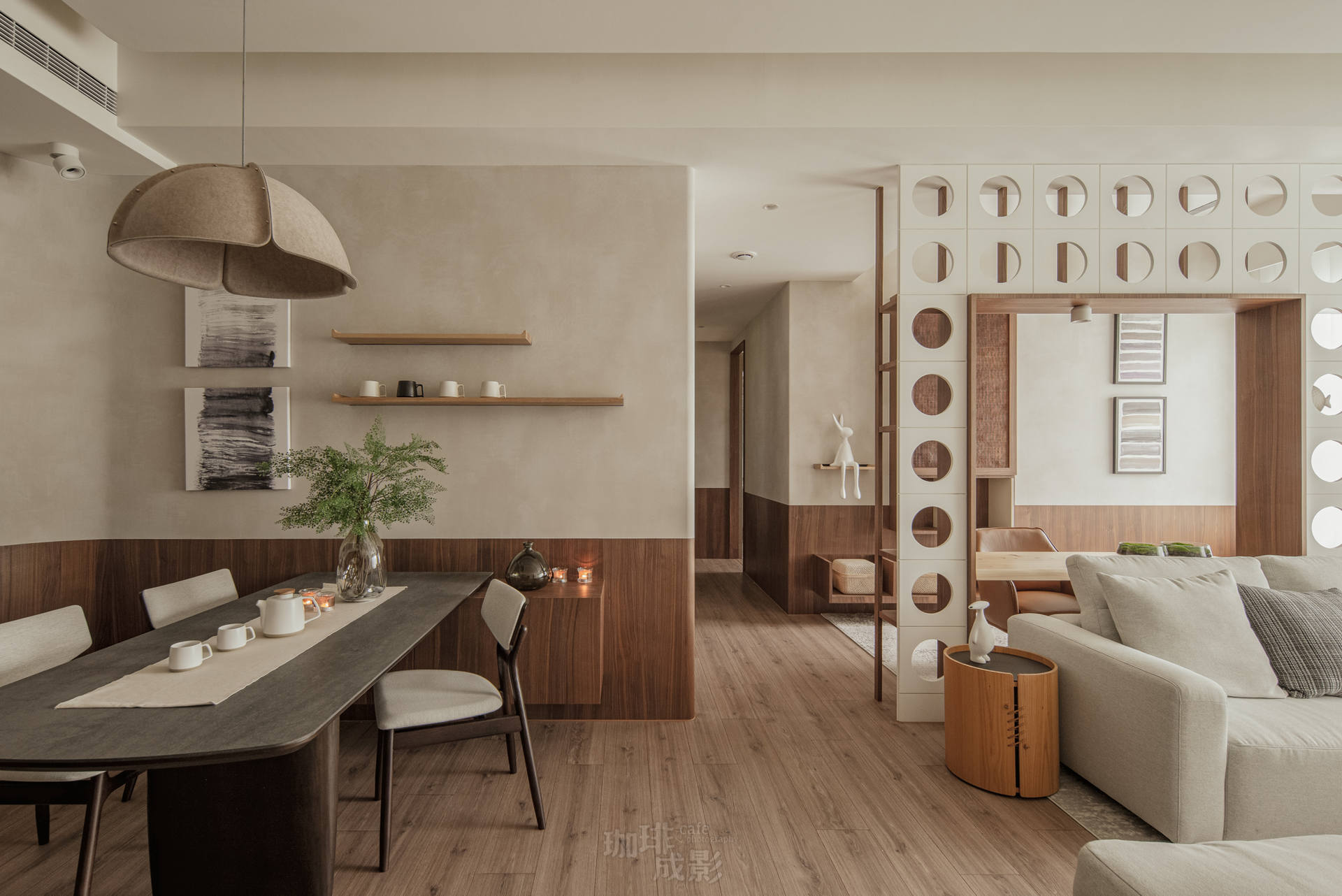 餐桌與中央走道